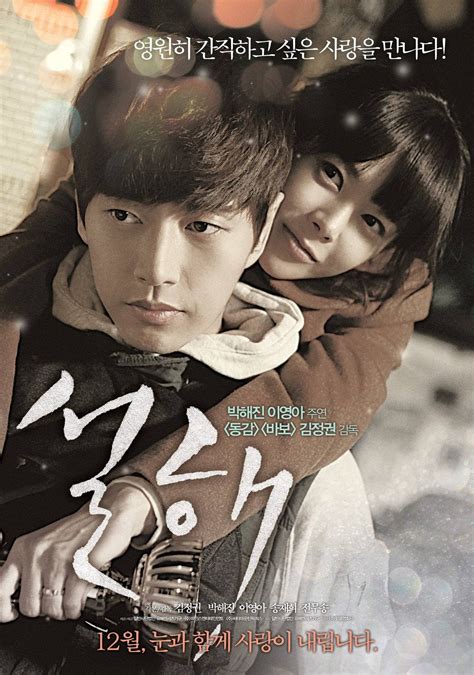 Click “ Go to Download Page. . Kissasian korean drama